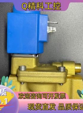 现货Danfoss 电磁阀 EV220B 032U453002