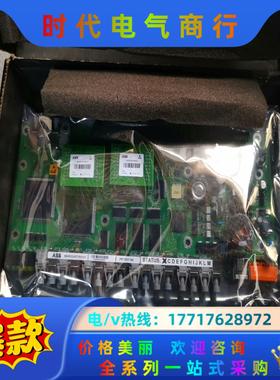3BHE024577R0101，全新开封，AMC 34议价