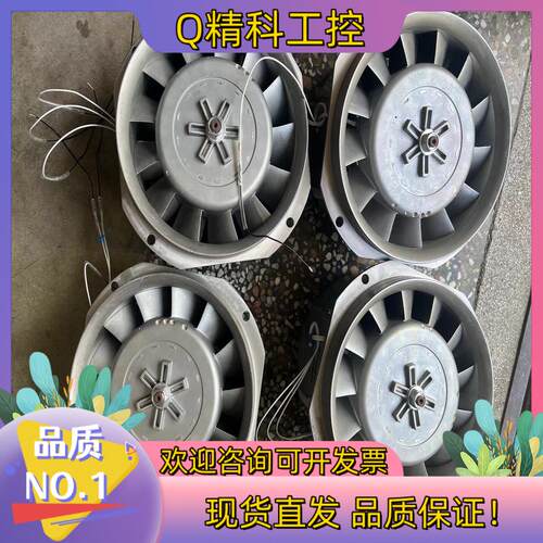现货TZ-F18C全铝耐高温激光鼓风机轴流风机