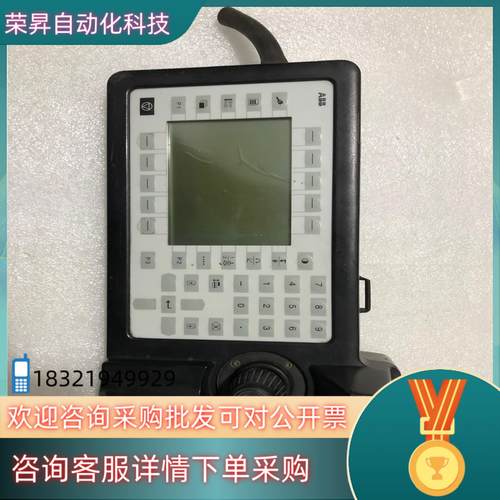 现货ABB控制器3HNE00313-1