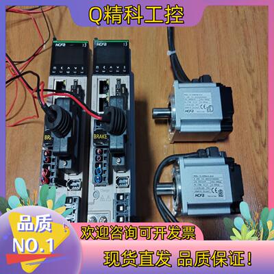 现货禾川X3 400w伺服电机套装SV-X3EB040A-A2