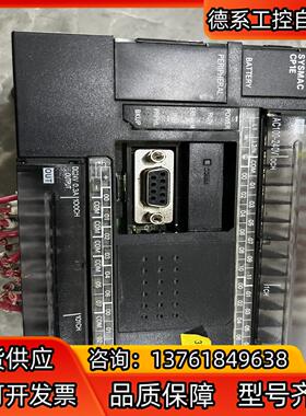 CP1E-CPUW1