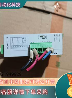 现货台达模块 DTC1000R  成色