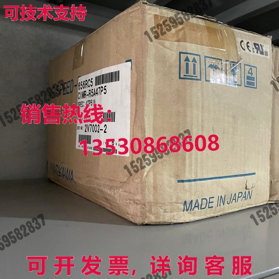 供应原装亚斯卡瓦CIMR-R5A47P5逆变器7.5千瓦CIMRR5A47P5