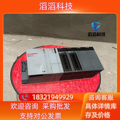 现货LS产电PLC  XGP-ACF2XGK-CPUE已出X