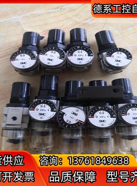 SMC减压阀  AR1000-M5G
