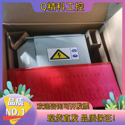现货通力变频器KM953503G50全新原装KDL16L