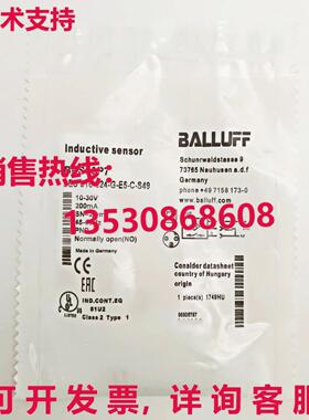 供应原装BALLUFF BES 516-324-G-E5-C-S49 接近传感器