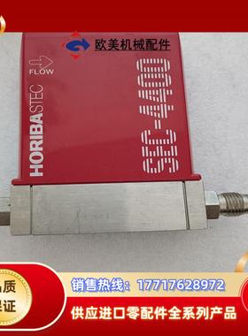 SEC-4400M SiH4 200SCCM,SEC-440议价