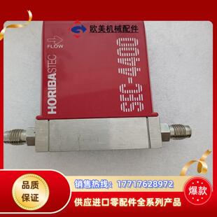 200SCCM SiH4 440议价 4400M SEC