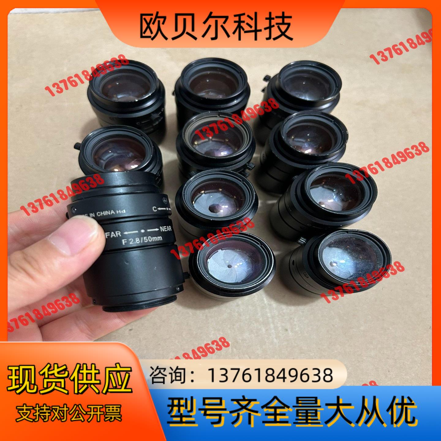 基恩士工业镜头CA-LH50 现货