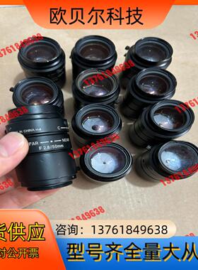 基恩士工业镜头CA-LH50 现货