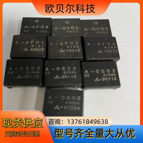 A-AF01A-AF02A-AF03A-DV05