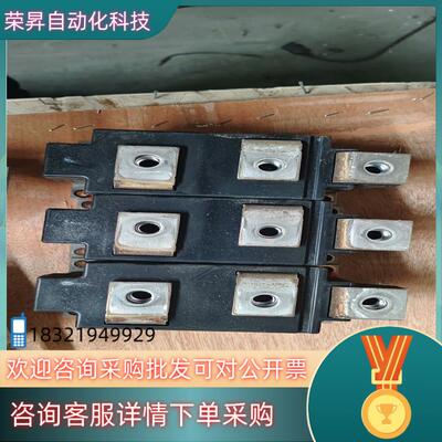 现货英飞凌半控桥整流模块TD500N16KOF原装保证质量成