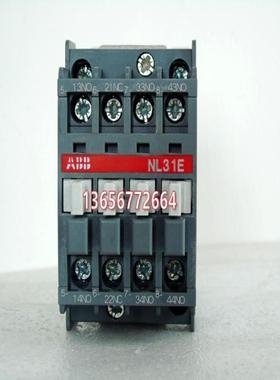 接触器NL31E*24V DC 质保一年 议价