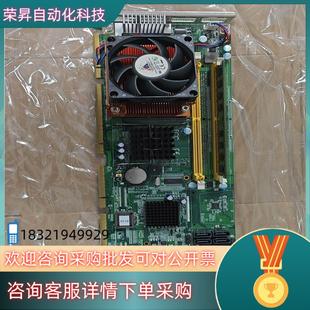 现货研华 5020VG工控主板 PCE