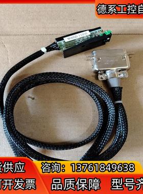 yokowo测试连接器MO0505－11036全新