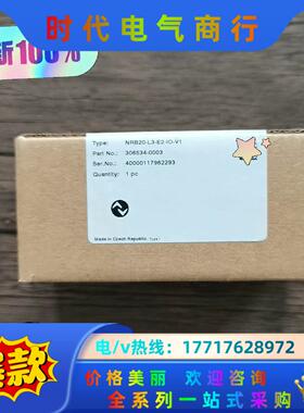全新正品  P+F倍加福  NRB20-L3-E2-IO-V议价