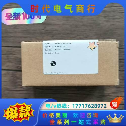 全新正品  P+F倍加福  NRB20-L3-E2-IO-V议价