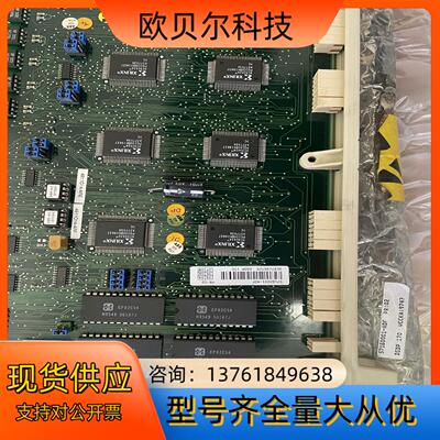 ABB卡件DSDP 170 57160001-ADF 全新原