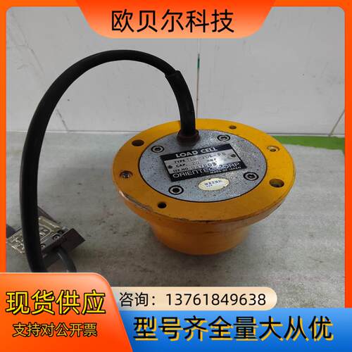 LOAD  CELL 编码器 ，传感器，什么，型号TL