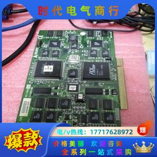 认卡 ADLINK凌华 采集卡 7300A 议价 PCI