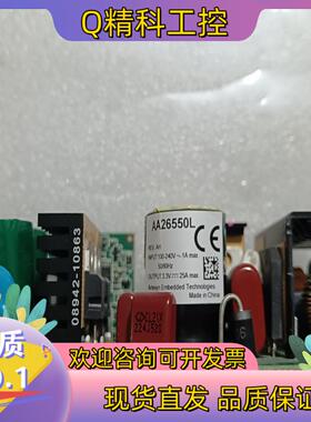 现货雅达全新 ARTESYN AA26550L