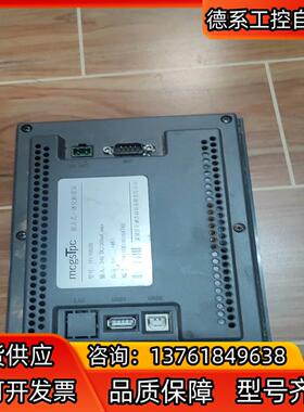 昆仑通态触摸屏tpc7062dl