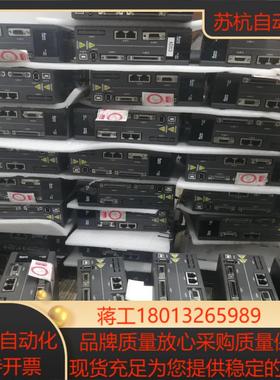 ASD-A2-0721-MASD-A2-1521-M EC