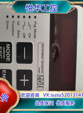 德国LOCON 17-0360-HI 控制器，设备下议价