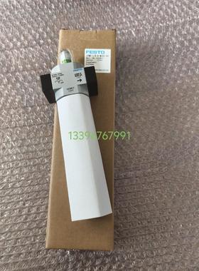 全新FESTO电磁阀532817 LFMB-1/8-D-MI