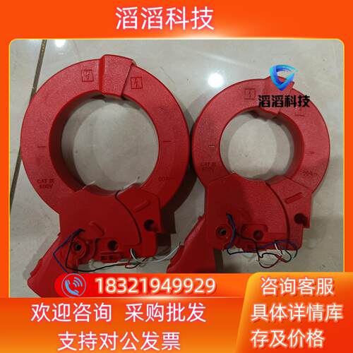 现货福禄克fluke368 369工业钳表钳头有电阻值这