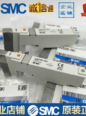 电磁阀VQC VQ1100/1101/1200/1201/2100/2200/2201N-5/51-Q