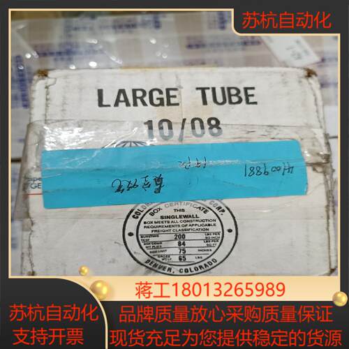 全新SIPEL防静电真空吸笔V8901-ESD余料原