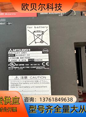 MITSUBISHI三菱A10BAT-S1,图物实拍，两