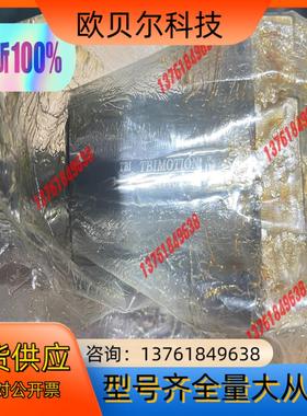 TBI滚珠丝杆XSSR01620A1D-00，原装全新，现货