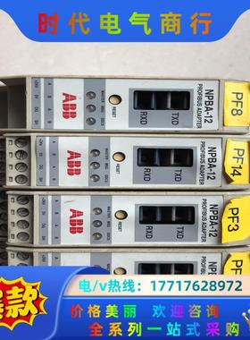 NPBA-12 原装NPBA-12 件，代价来议价