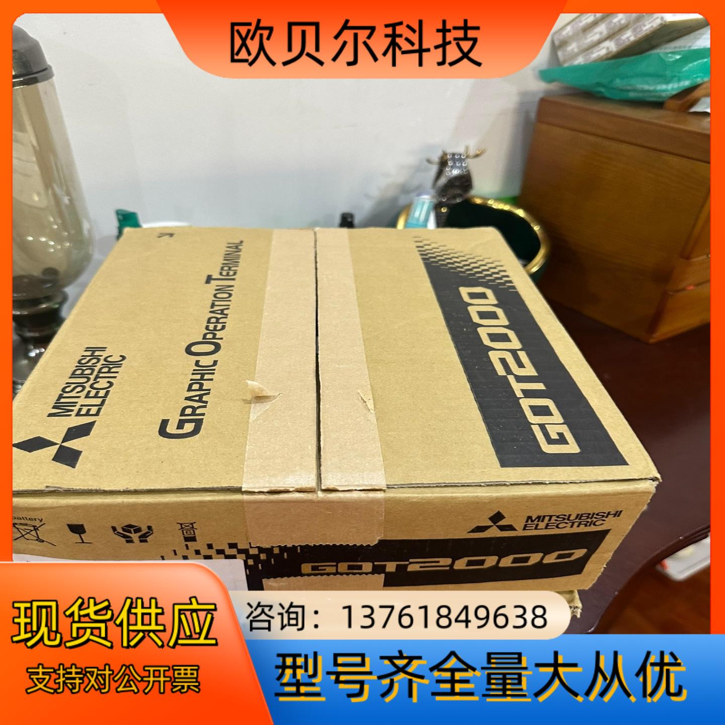 TPC-1551T-E3AE