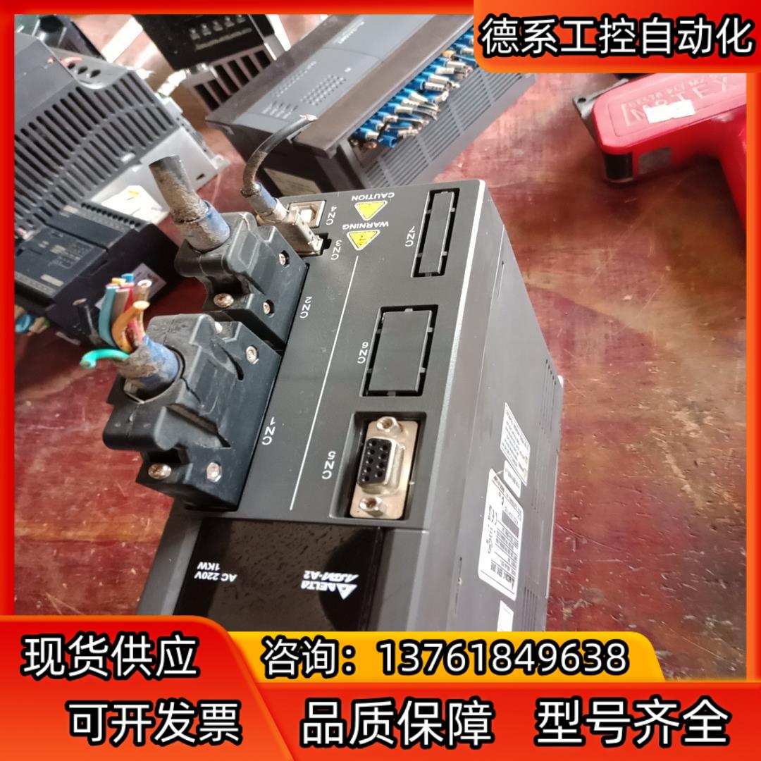 台达伺服驱动器   ASD-A2-1021-L   1KW，