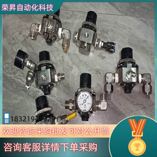 现货SMC调压阀  SRH4110-03  SET PRESS0