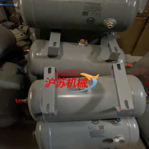 yc07空气储气罐，7l,7升，1.25mpa