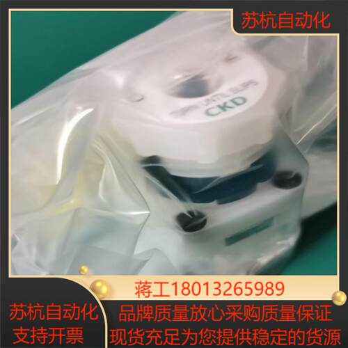 CKD 38入珠手动阀MMD303RN-10BUP-F全