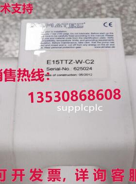 原装供应ALMATEC E15TTZ-W-C2 气动隔膜泵