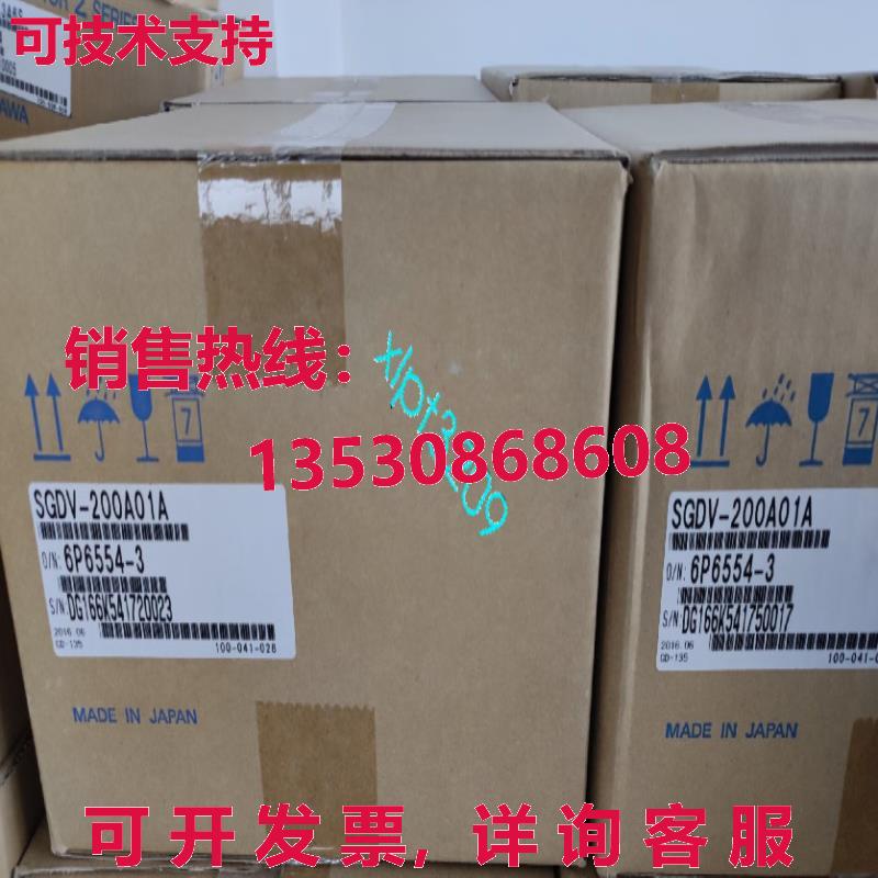 原装供应SGDV-200A01A 安川驱动器