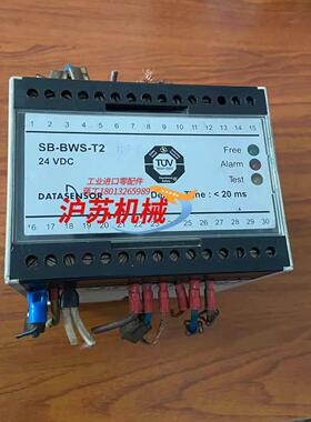 DATASENSOR帝思安全控制器SB-BWS-T2 DC2