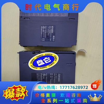 Q03UDVCPU Q64AD 原装三菱正品CPU 议价出售议价