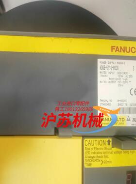 发那科驱动器电源A06B-6110-H030完好，