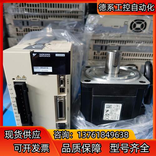 安川750W套装SGMJV-08ADE6SSGDV-5R5