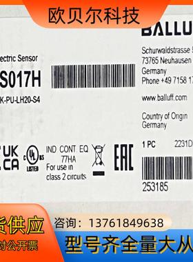 BOS017H德国巴鲁夫BALLUFF激光传感器 BOS 2