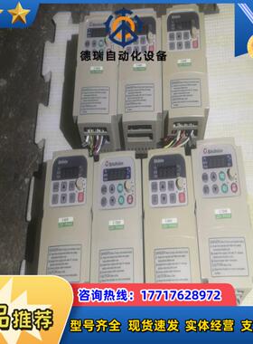 士林变频器SC-021-0.4k-D议价